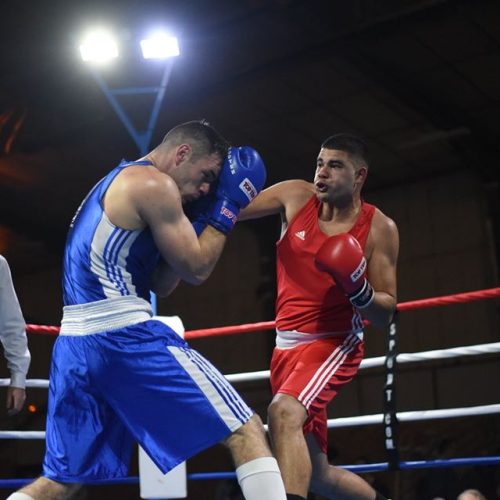 Finale des championnats régionaux Amateurs 2019