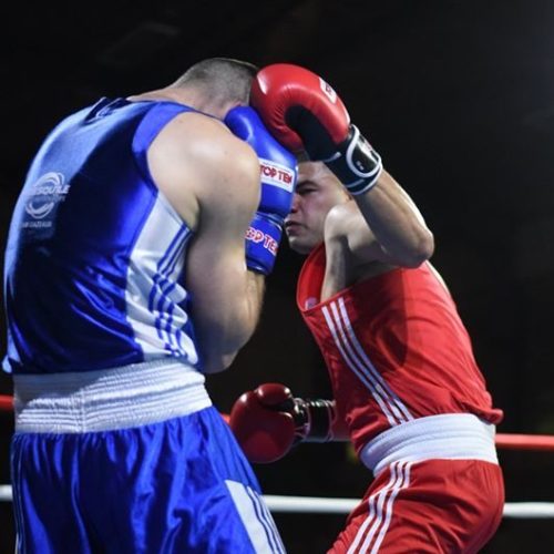 Finale des championnats régionaux Amateurs 2019