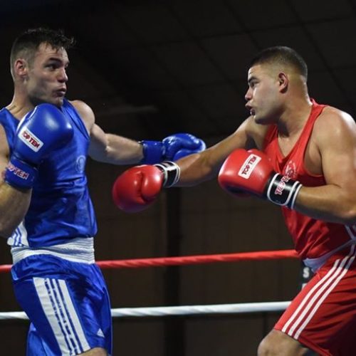 Finale des championnats régionaux Amateurs 2019